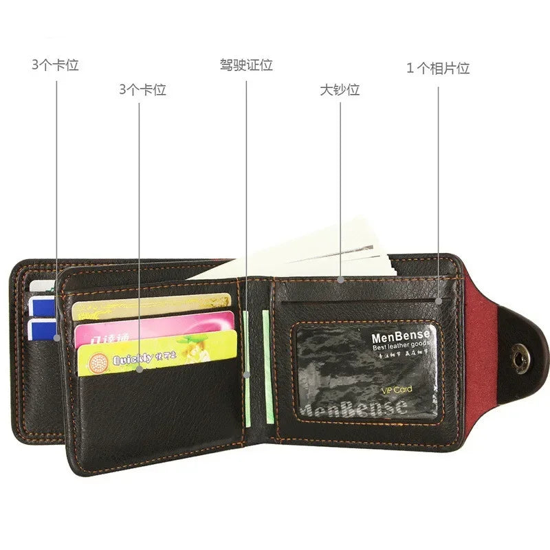 ONE PIECE BROWN WALLET ☠️